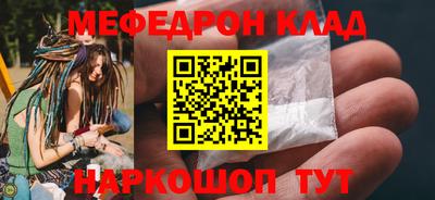 прущие крисы Нягань
