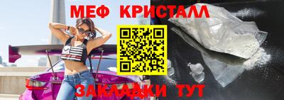 прущие крисы Нягань