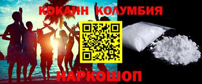прущие крисы Нягань