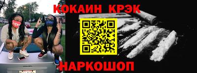 прущие крисы Нягань