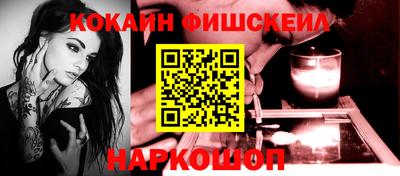 прущие крисы Обь