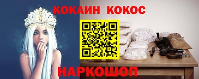 прущие крисы Нягань
