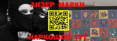 прущие крисы Обь