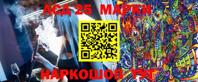 прущие крисы Нягань