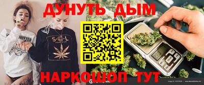 прущие крисы Нягань