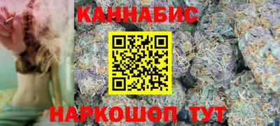 прущие крисы Обь