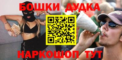 прущие крисы Обь