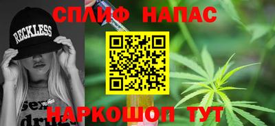прущие крисы Обь