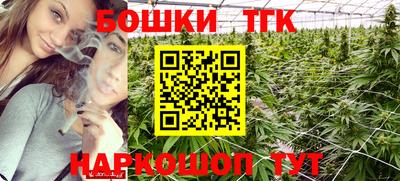 прущие крисы Нягань