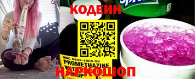 прущие крисы Нягань