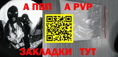 прущие крисы Нягань