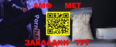 прущие крисы Обь