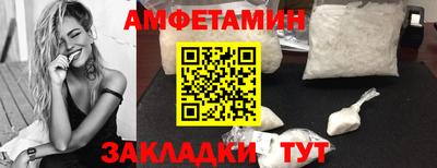 прущие крисы Нягань