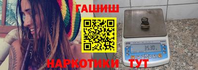 прущие крисы Нягань