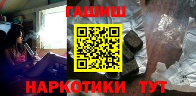прущие крисы Нягань
