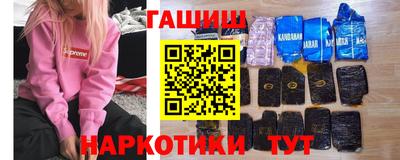 прущие крисы Нягань