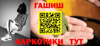 прущие крисы Нягань