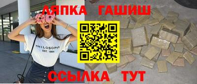 прущие крисы Нягань