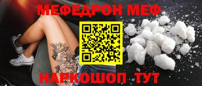 прущие крисы Нягань